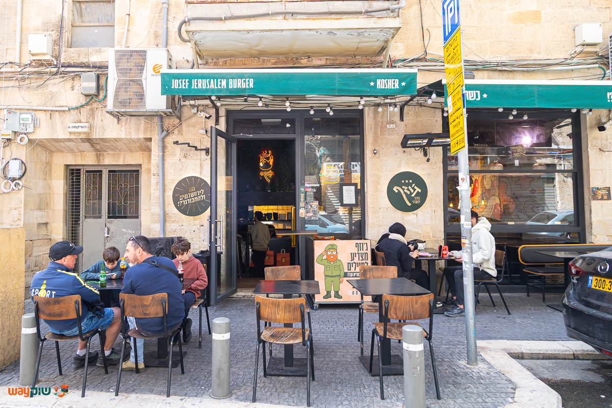 תמונה של ג׳וזף — שוק מחנה יהודה