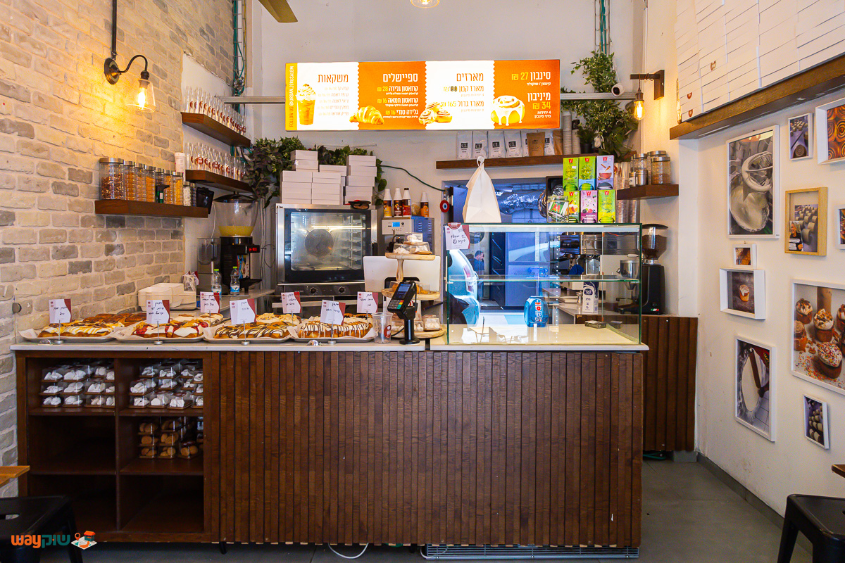 אורבון — תמונה 3