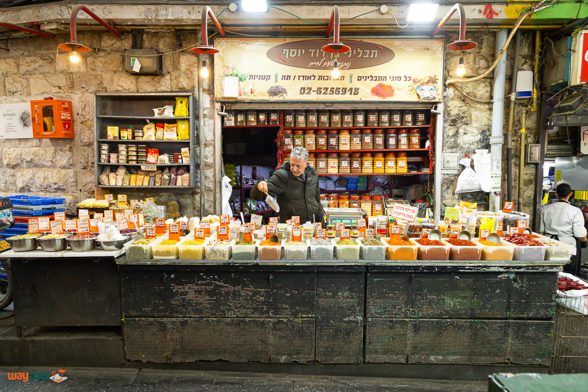תמונה של תבליני בן יוסף דוד — שוק מחנה יהודה