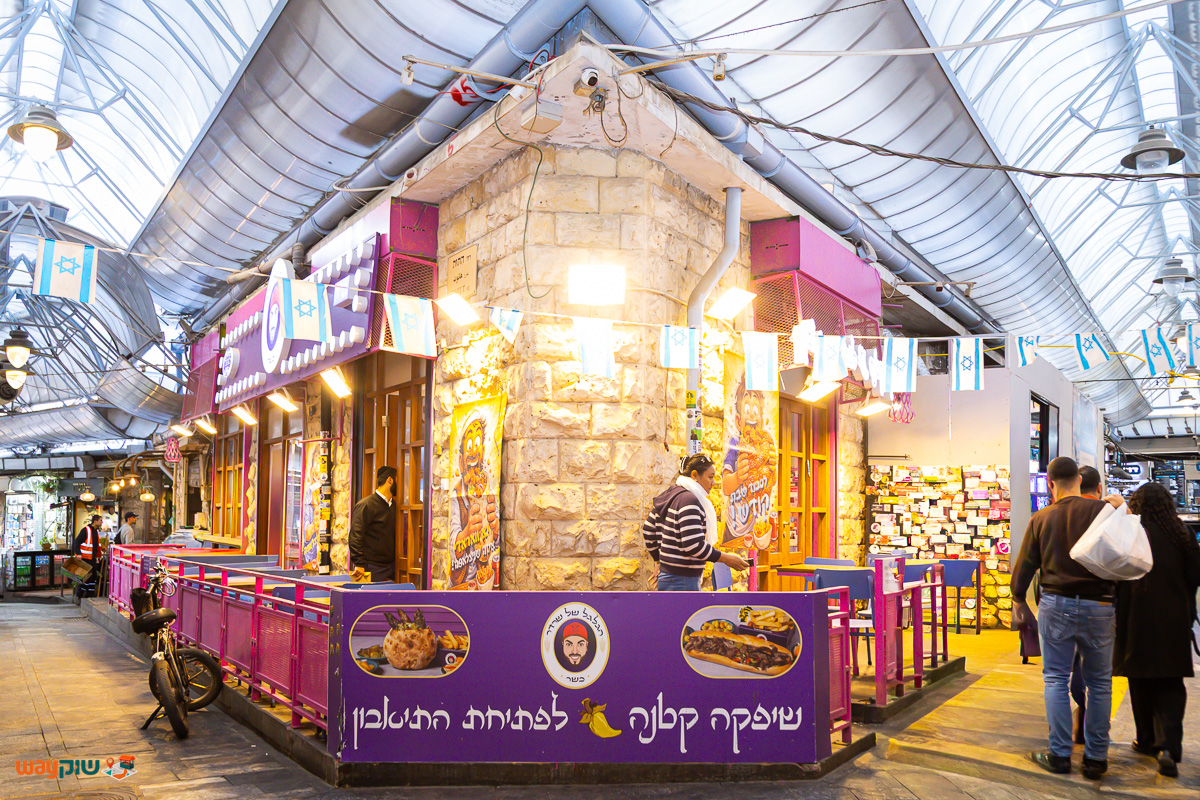 הגלגל של שרדר — תמונה 3