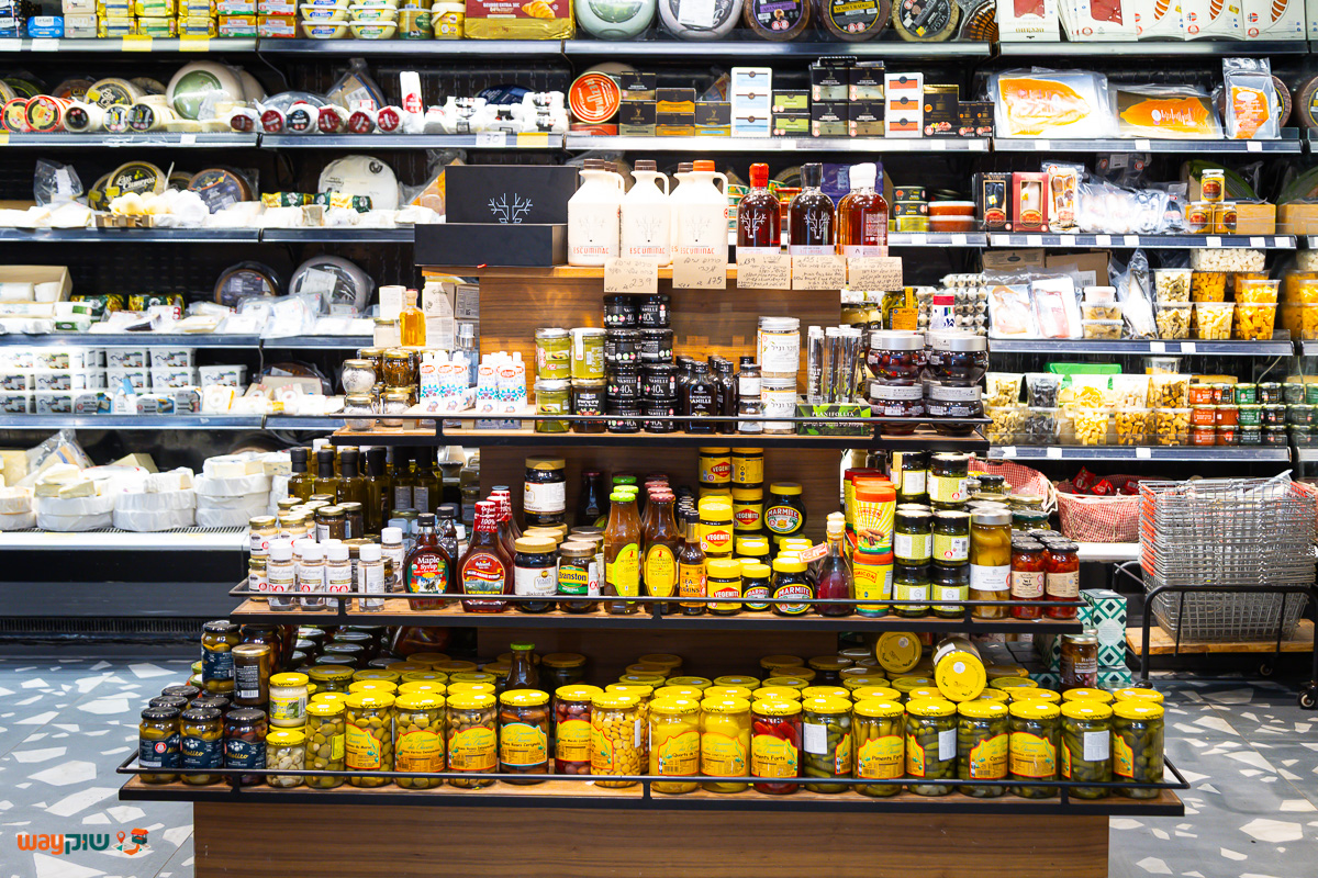 משה במשק — תמונה 2