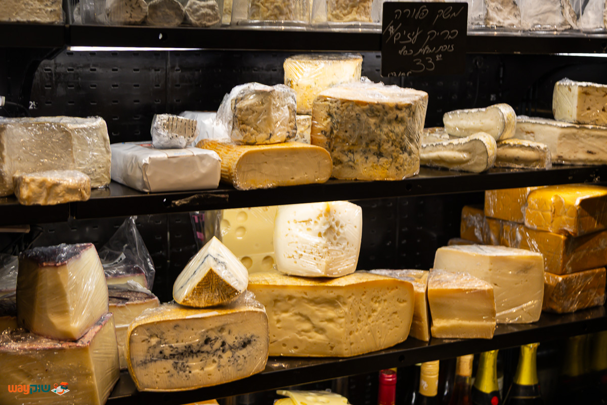 משה במשק — תמונה 4