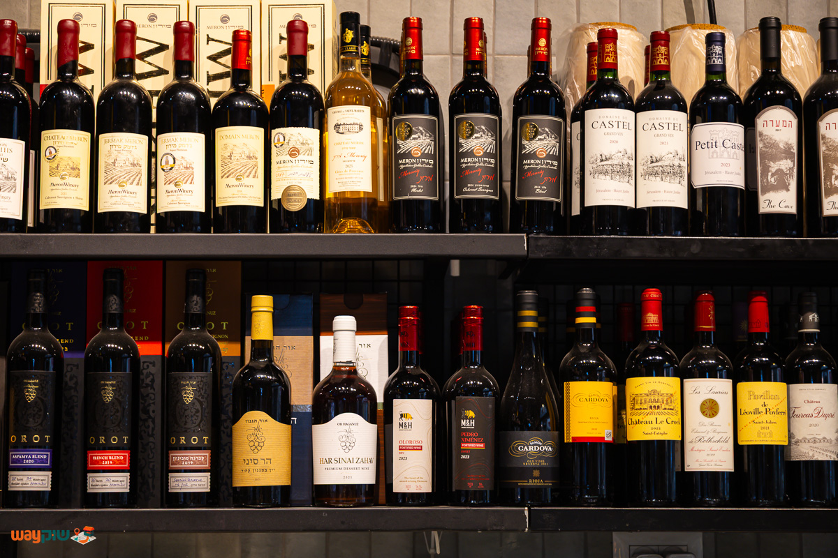 משה במשק — תמונה 5