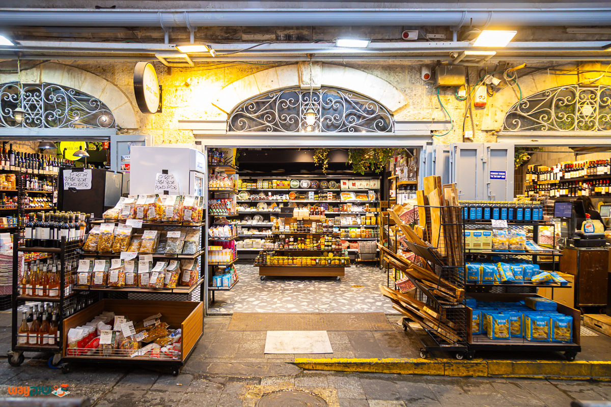 תמונה של משה במשק — שוק מחנה יהודה