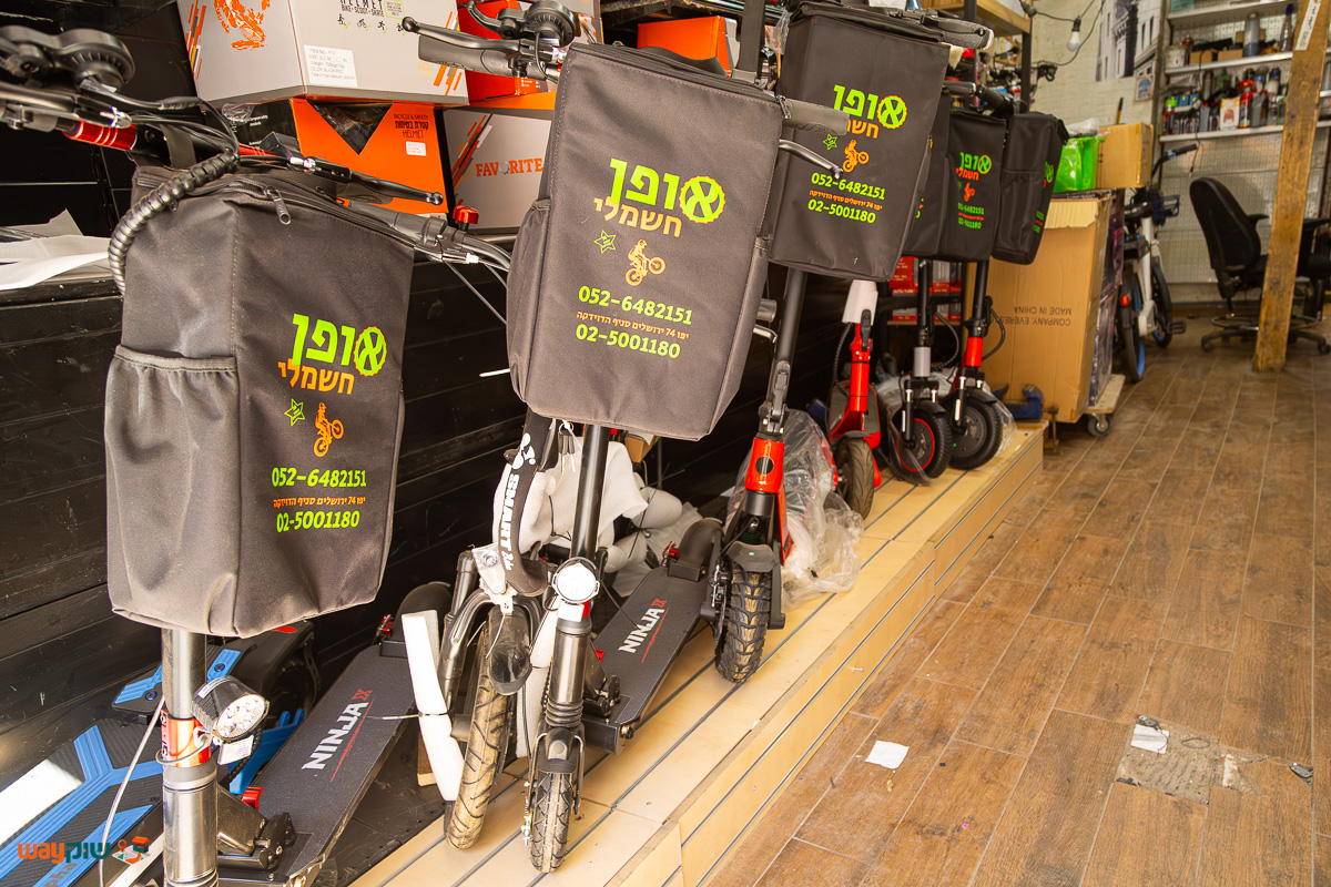 אופן חשמלי — תמונה 2