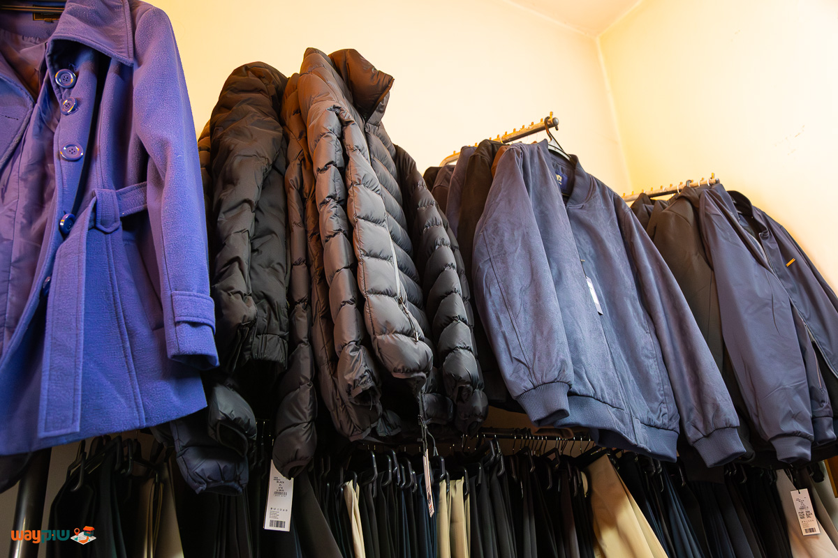 נקודת חן — תמונה 2