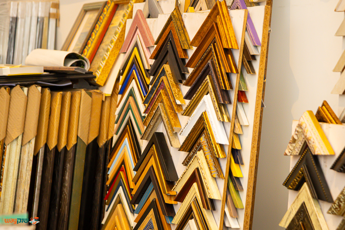 הצעקה האחרונה — תמונה 2