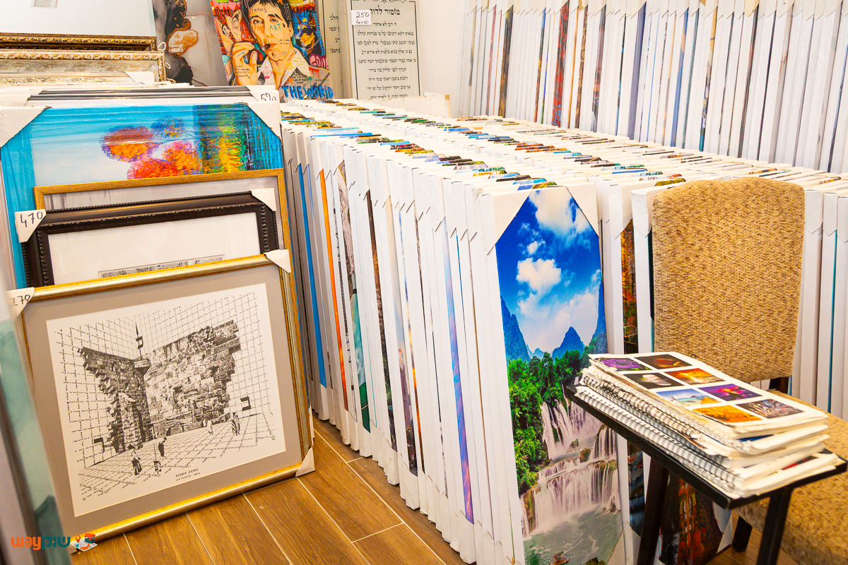 הצעקה האחרונה — תמונה 3