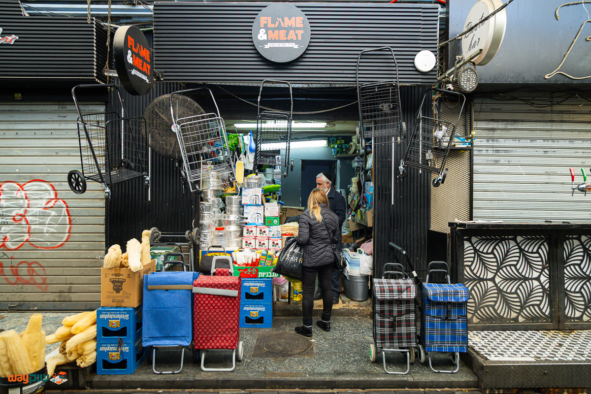 תמונה של אליהו כהן — שוק מחנה יהודה