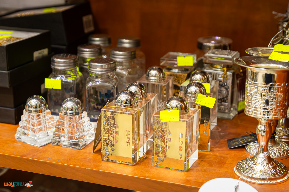 יוסף ענף אזור — תמונה 2