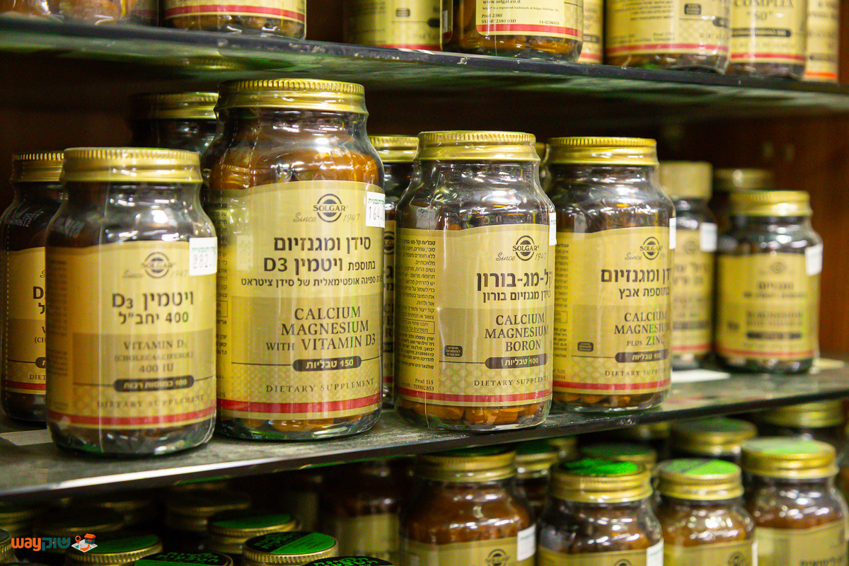 הפינה הטבעית — תמונה 3