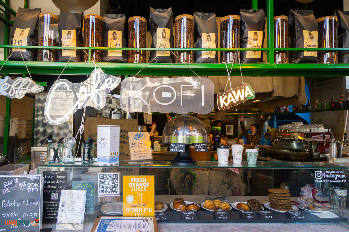 Power Coffeeworks — תמונה 3