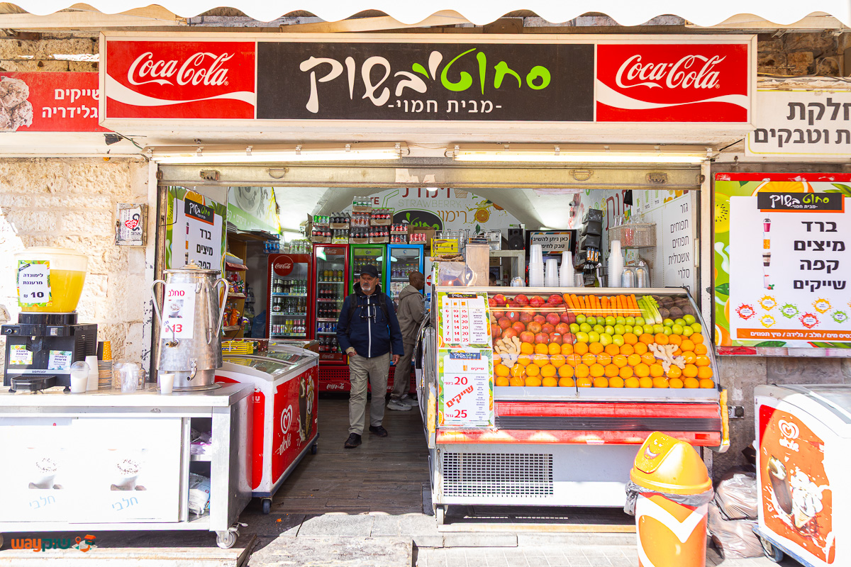 תמונה של סחוטי בשוק — שוק מחנה יהודה