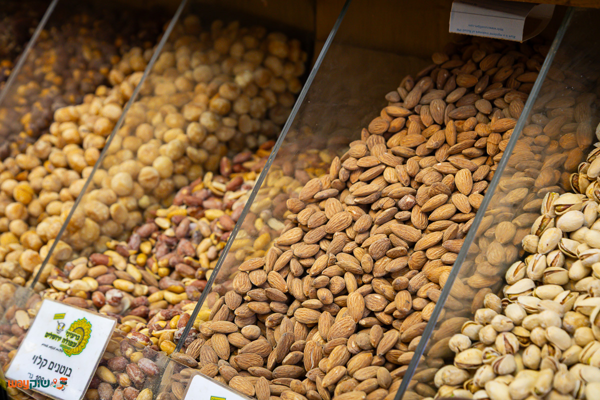 גרעיני עפולה — תמונה 3