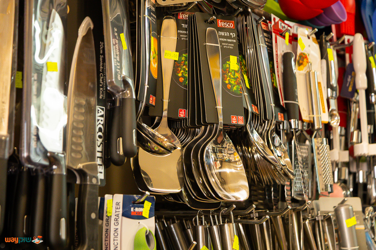 בזאר א א — תמונה 3