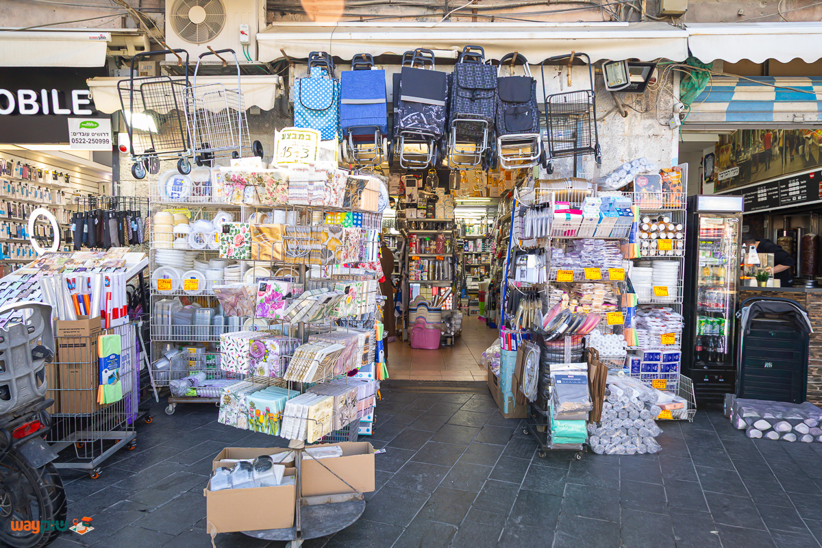 תמונה של בזאר א א — שוק מחנה יהודה