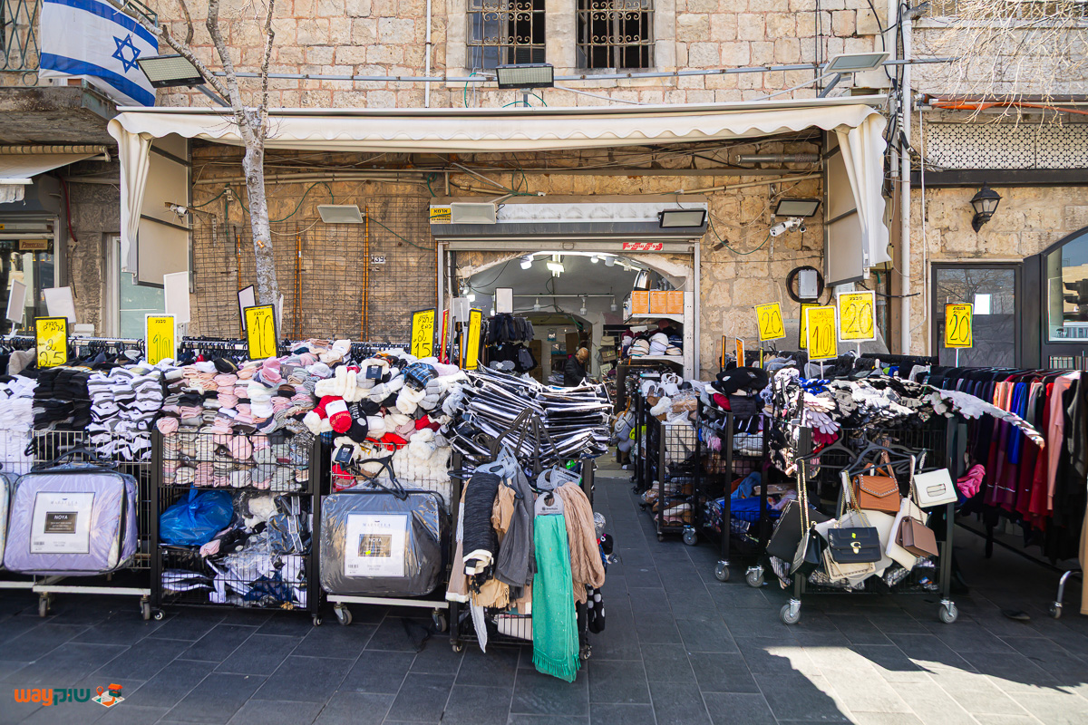 תמונה של בזאר מאיר — שוק מחנה יהודה