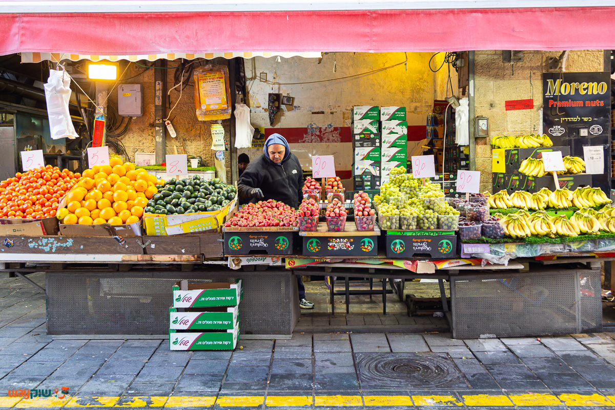 תמונה של אפרים ביבי — שוק מחנה יהודה