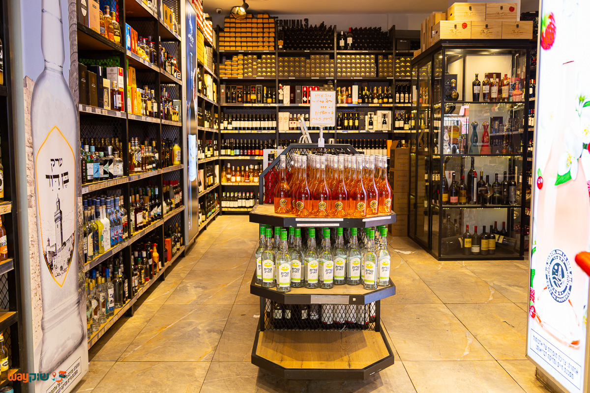 טרמינל 3 — תמונה 2