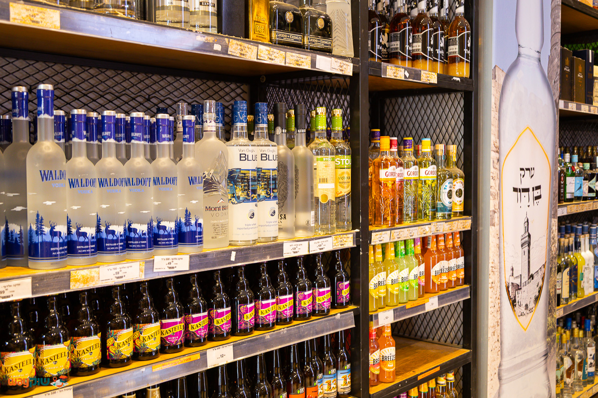 טרמינל 3 — תמונה 3