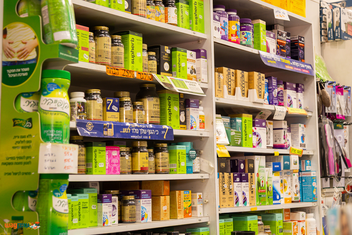 בית מרקחת בקשי — תמונה 2