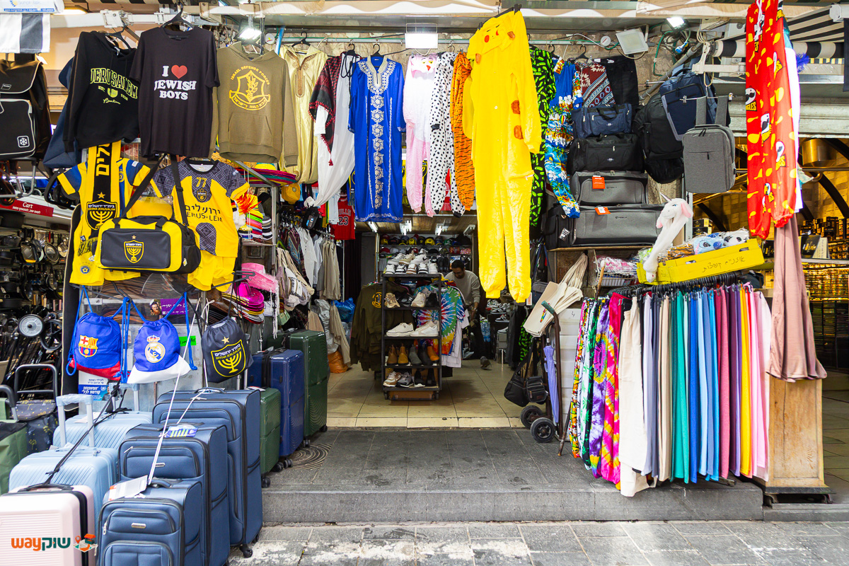 תמונה של ג׳ינג׳י — שוק מחנה יהודה