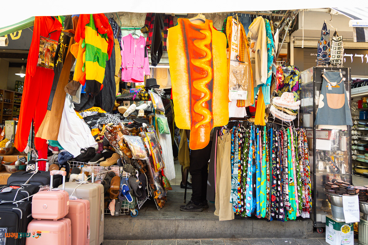 הלבשה בני — תמונה 2