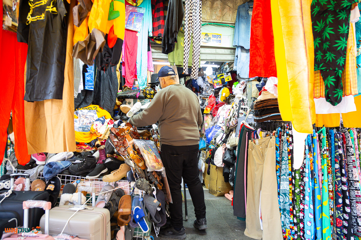 תמונה של הלבשה בני — שוק מחנה יהודה