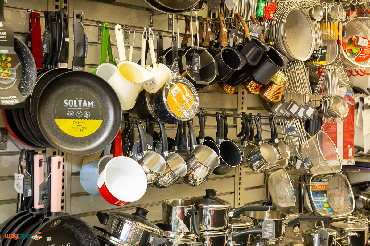 ישר מחנה יהודה — תמונה 2