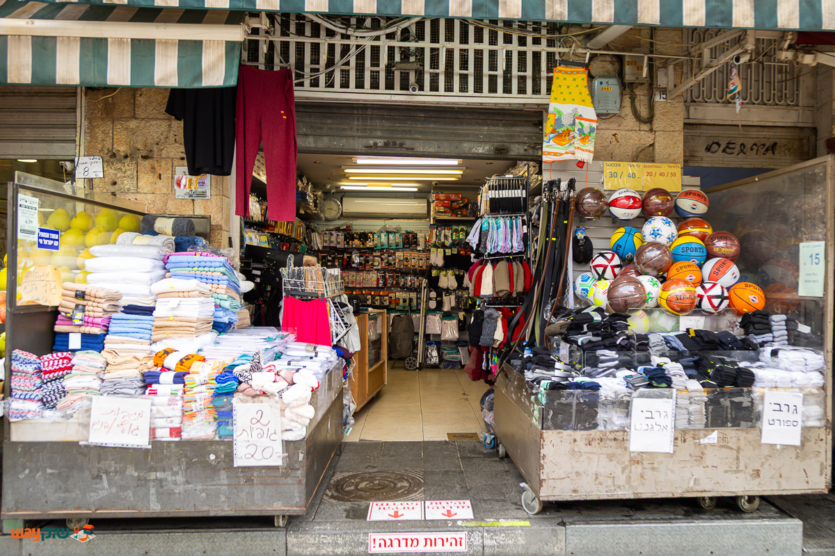 תמונה של הלבשה כללית — שוק מחנה יהודה