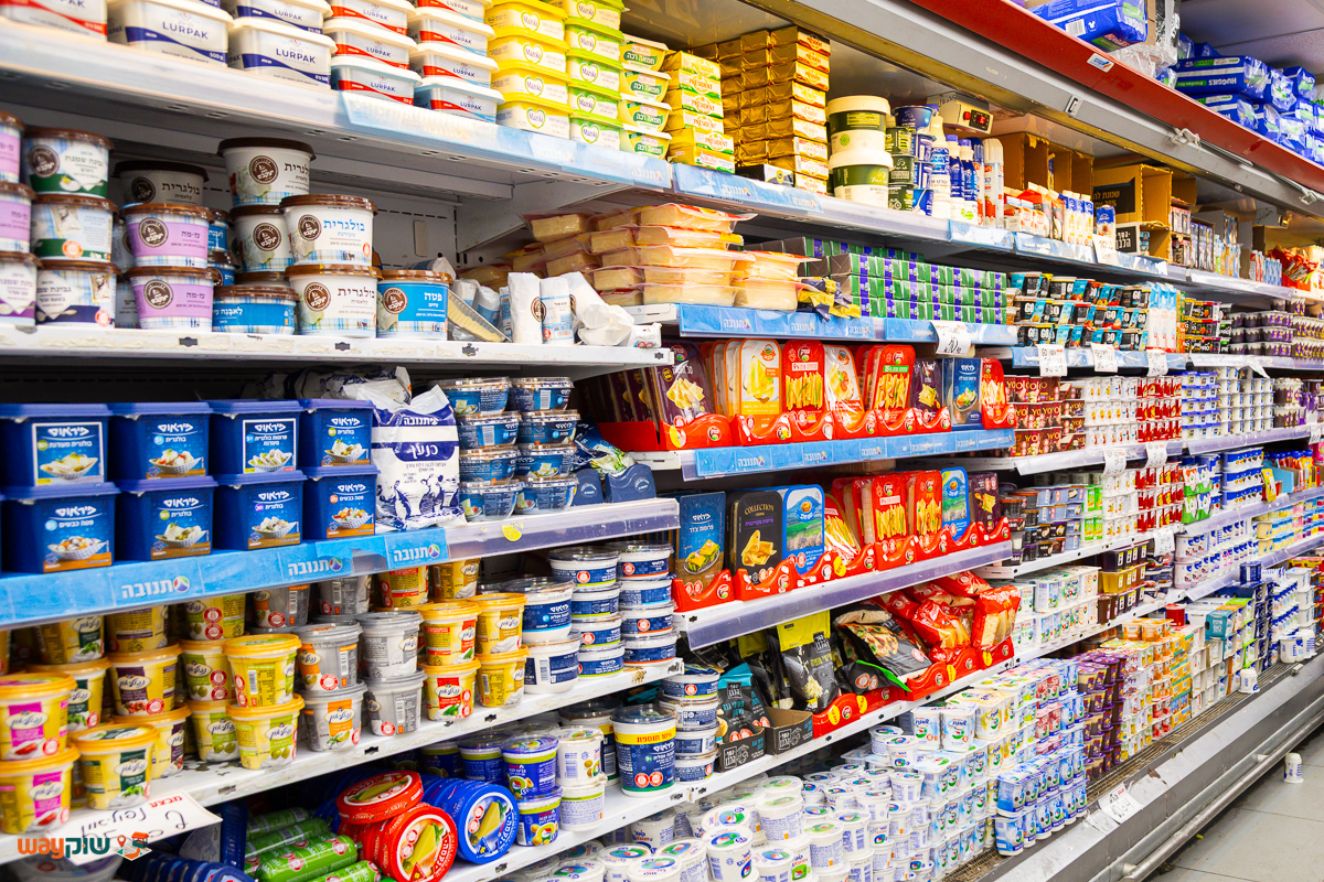 סופר שוק — תמונה 2