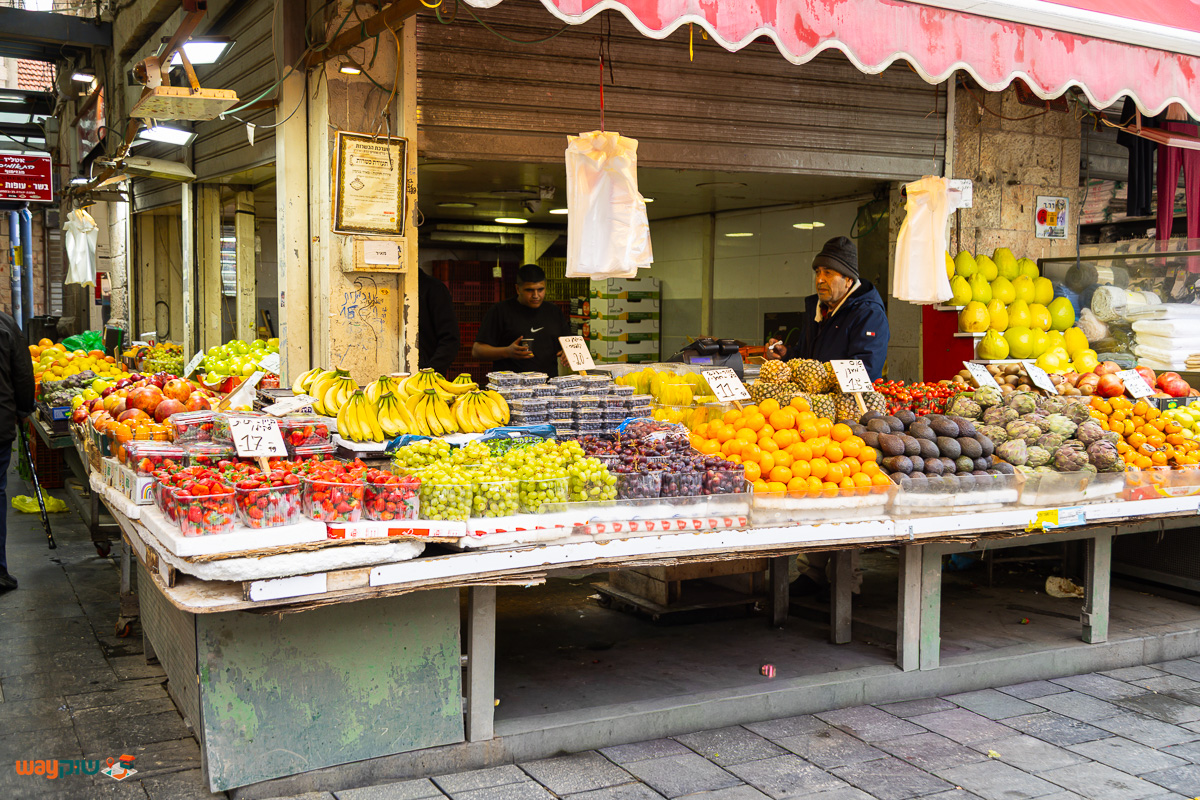 תמונה של פירות וירקות מאיר בנימין — שוק מחנה יהודה