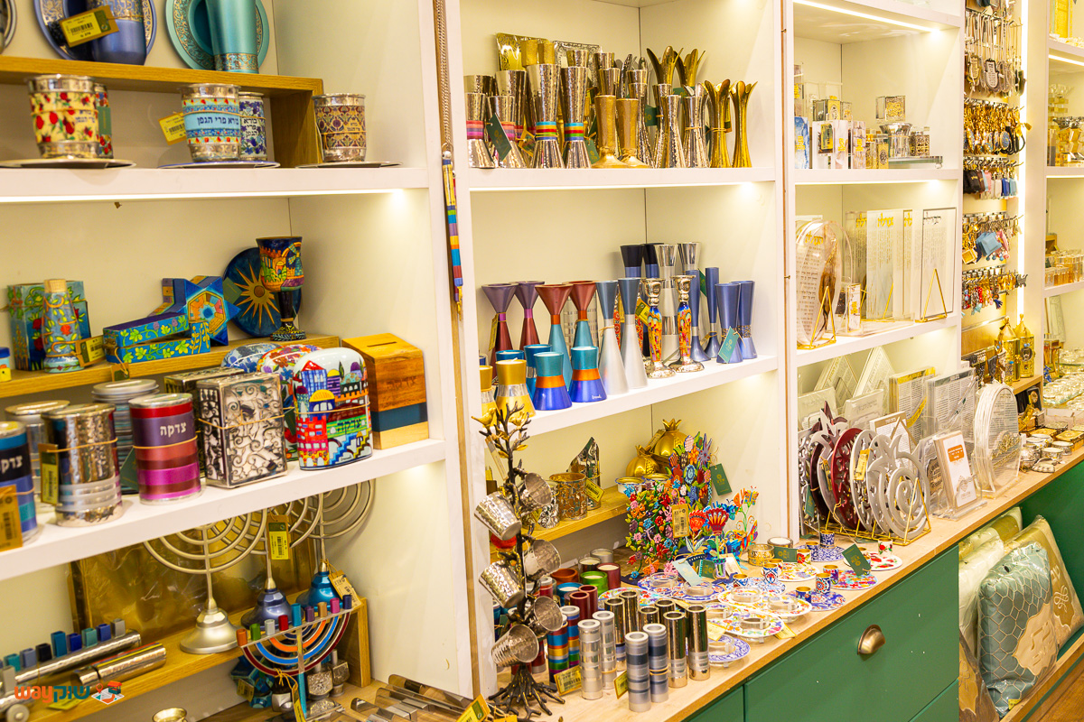 אתרוג — תמונה 2