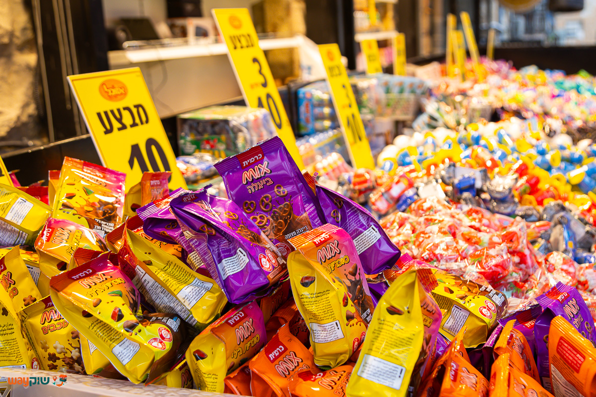 ממתקי אזובל — תמונה 2