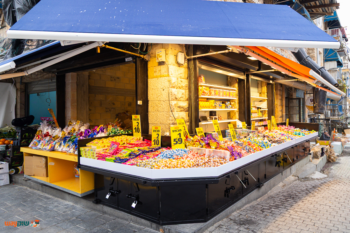 תמונה של ממתקי אזובל — שוק מחנה יהודה