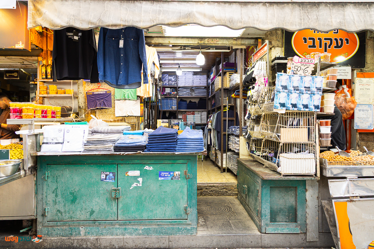 תמונה של בגדי ישי אהרן — שוק מחנה יהודה