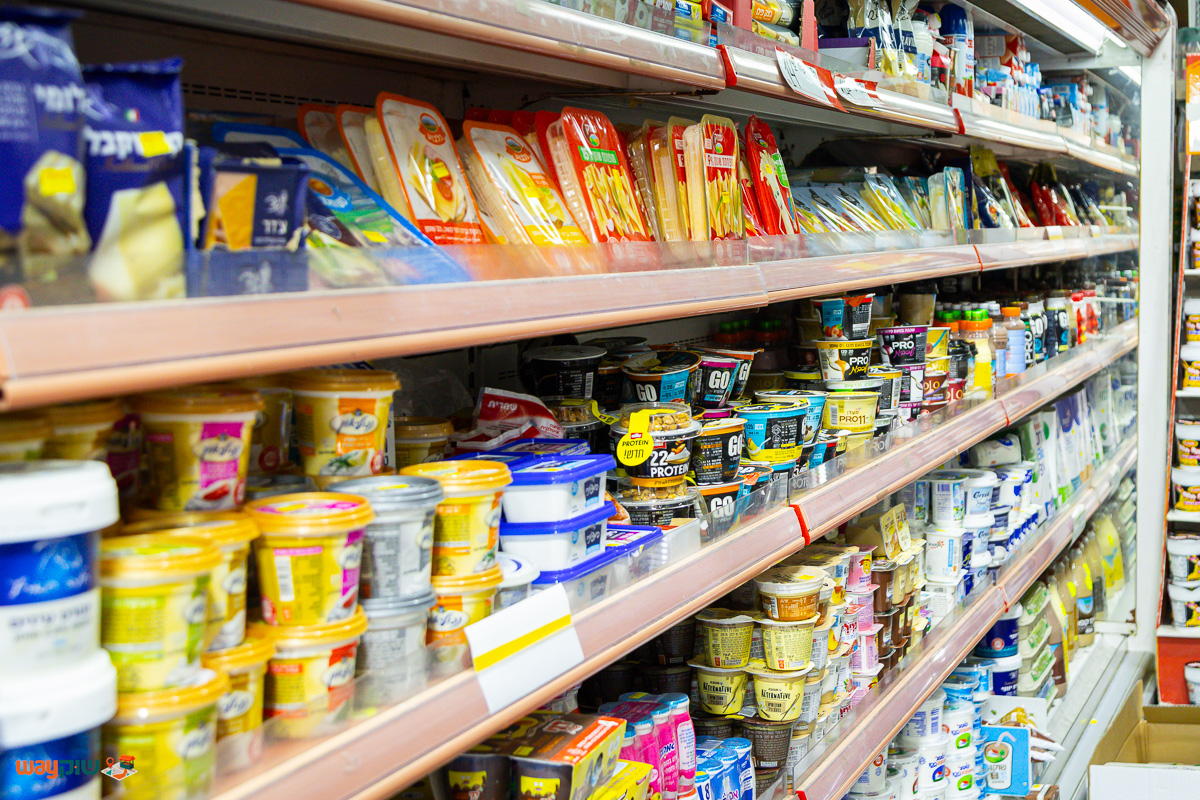 רק בשמחות — תמונה 3