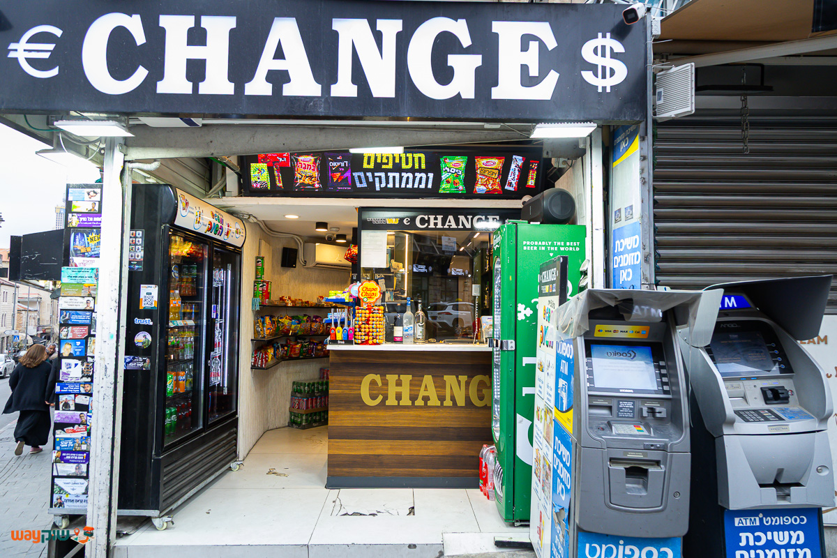 תמונה של מפגש השוק — שוק מחנה יהודה