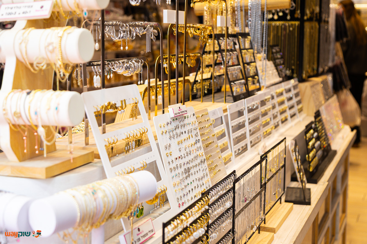 ביוטי לי — תמונה 2