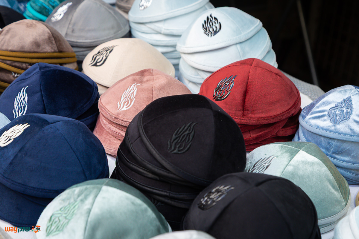 כיפה מן — תמונה 2