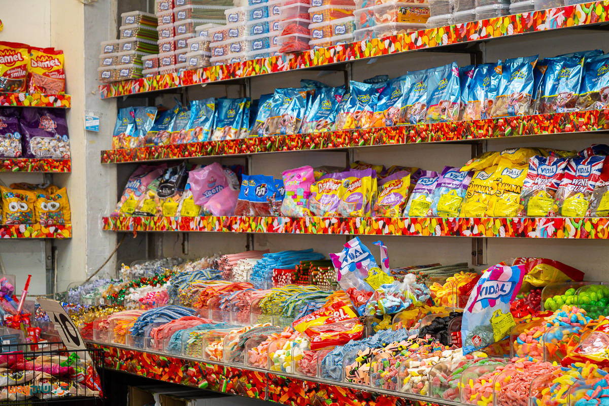 פיצוחי מחניודה — תמונה 3