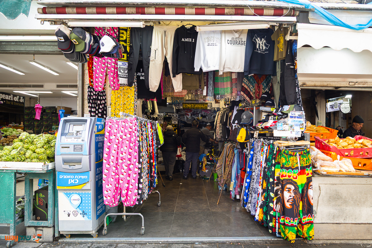 תמונה של קובי בגדים — שוק מחנה יהודה