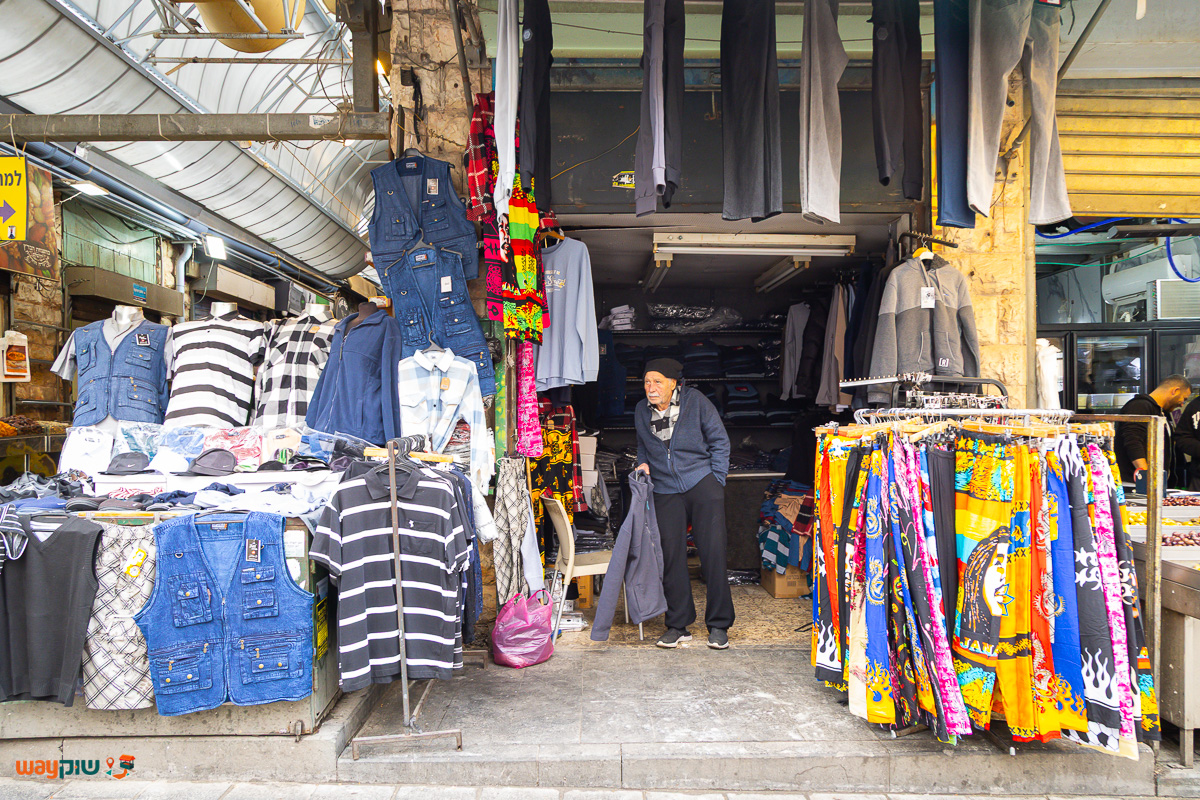 תמונה של שלמה בגדים — שוק מחנה יהודה