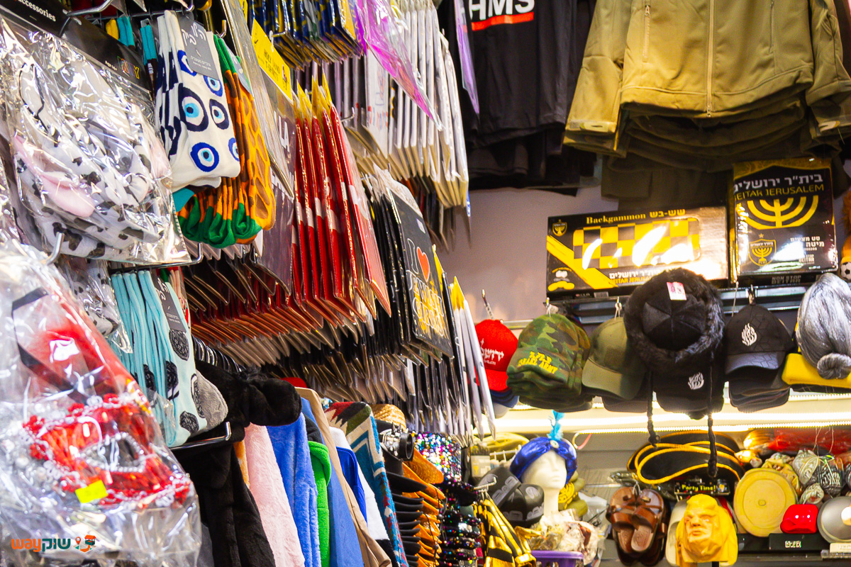 נעלי יום טוב — תמונה 2