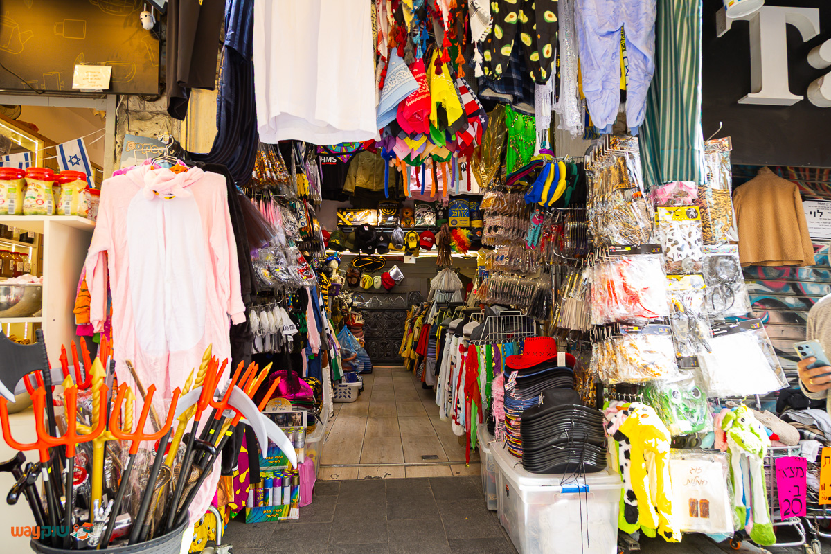 תמונה של נעלי יום טוב — שוק מחנה יהודה