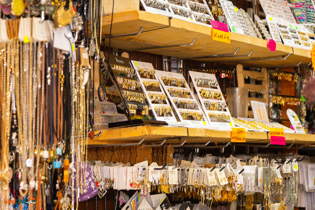 חמסה — תמונה 2