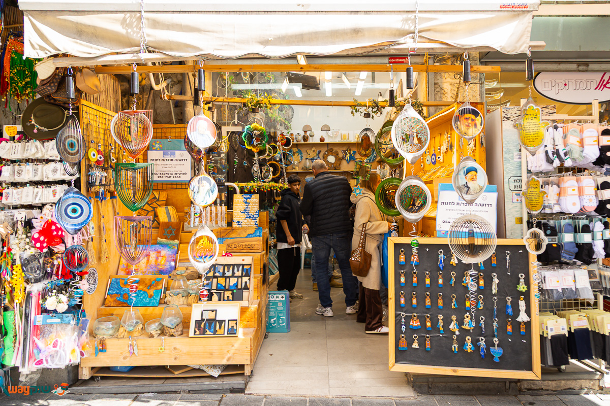 תמונה של תכלת ארט — שוק מחנה יהודה