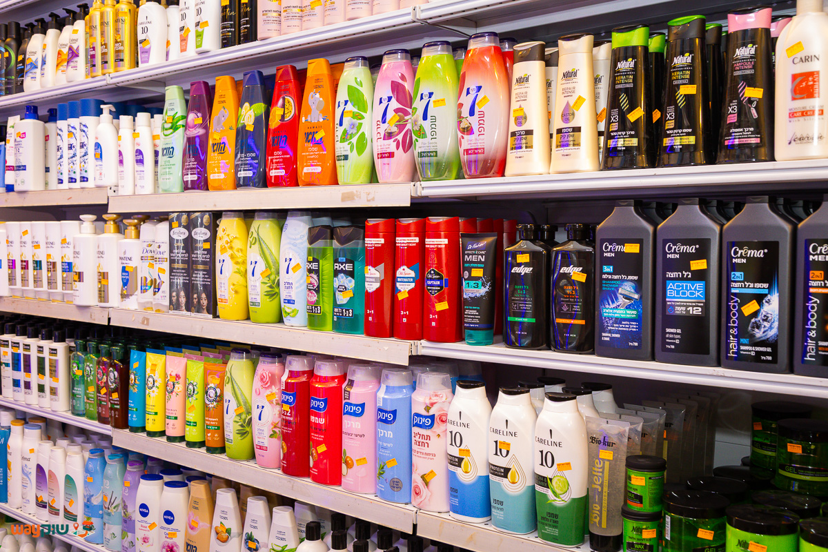 שאול תמרוקים — תמונה 3