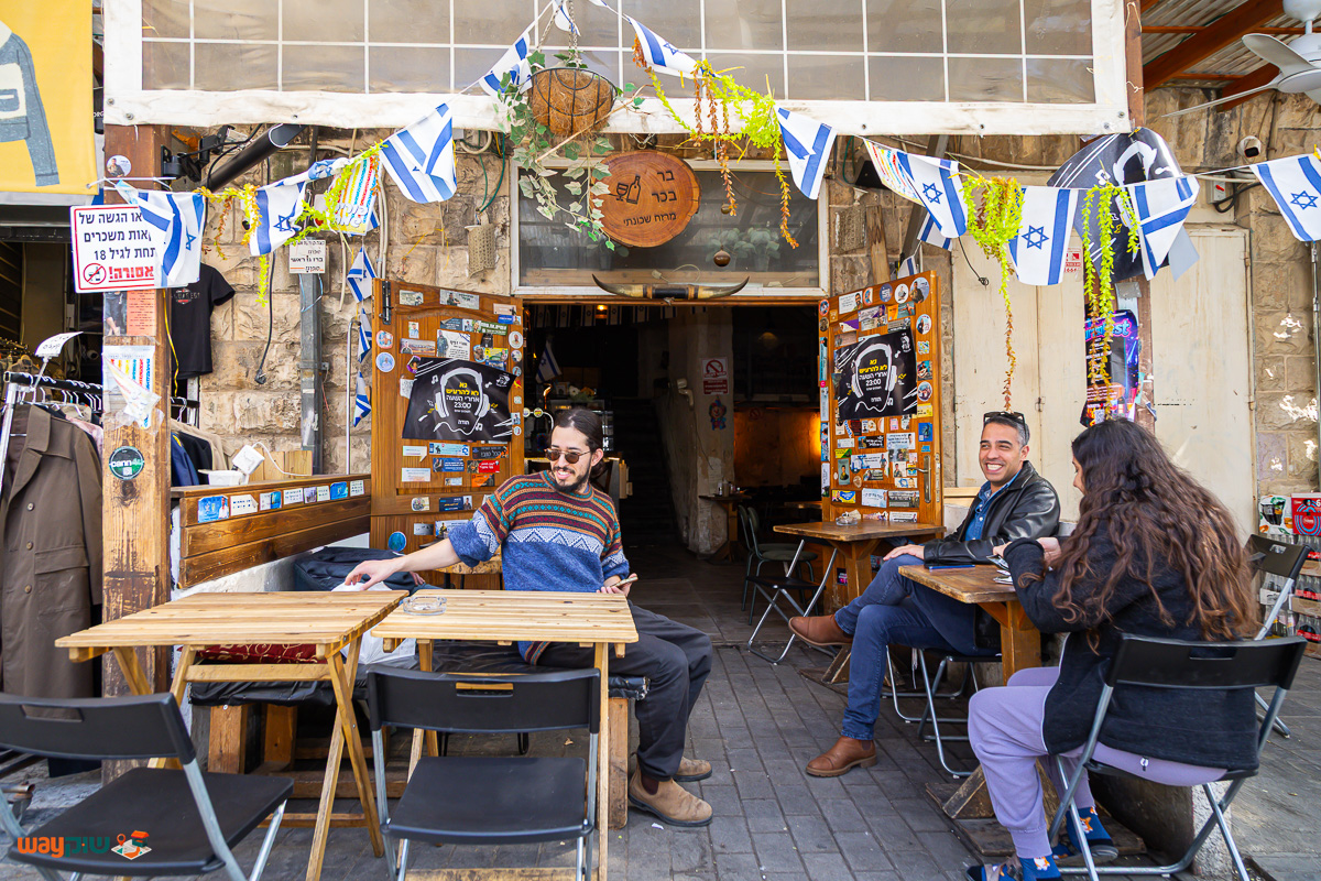 תמונה של בר בכר — שוק מחנה יהודה