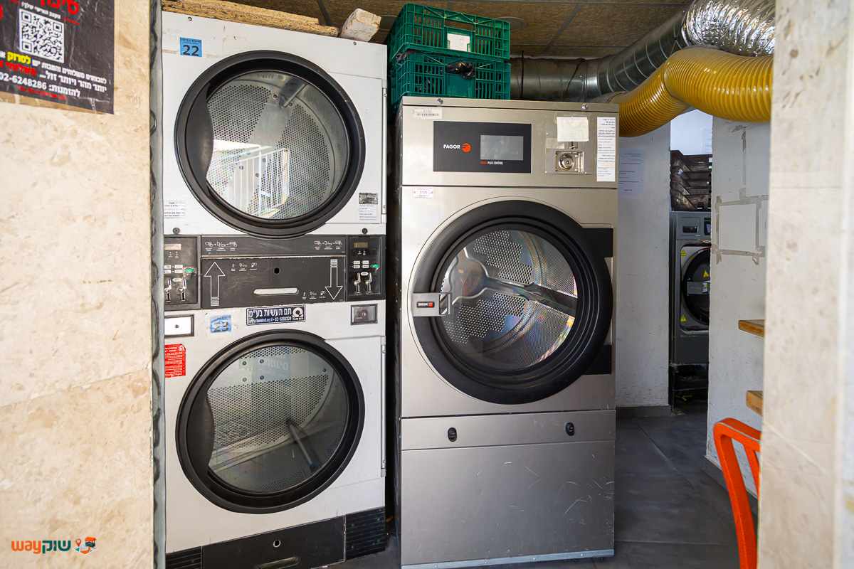 מכבסה — תמונה 2